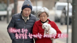 EBS 방송 | 편성표 | 전 국민의 평생학교 EBS 전 국민의 평생학교 EBS