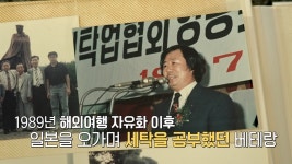 오늘의 TV | 온에어 | 전 국민의 평생학교 EBS 클래스e [남시언의 나만의 AI 비서와 블로그 시작하기 3강 : A로 블로그 글 작성하기]
