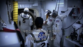 오늘의 TV | 온에어 | 전 국민의 평생학교 EBS 클래스e [지현이의 ‘AI로 만드는 우리 가족 콘텐츠’ 1강. 우리집 반려동물, AI로 캐릭터 만들기]