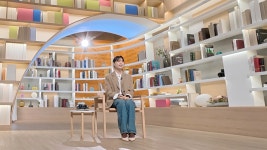 오늘의 TV | 온에어 | 전 국민의 평생학교 EBS 기획강연 청년에게 [박위, 송지은 1부]