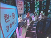 오늘의 TV | 온에어 | 전 국민의 평생학교 EBS 『빠삐에 친구의 행복한 크리스마스』2부 - 모두 함께 징글벨 (조화)