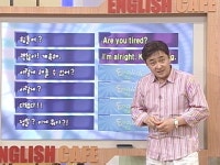 오늘의 TV | 온에어 | 전 국민의 평생학교 EBS 『English Cafe』