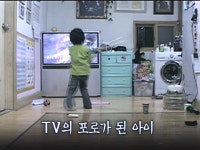 오늘의 TV | 온에어 | 전 국민의 평생학교 EBS 『명랑주식회사』불도저 삼인방의 영업도전기 - 4부
