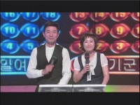 오늘의 TV | 온에어 | 전 국민의 평생학교 EBS 『네발자전거』-공부방 특공대 4총사와 아이들 - 전남 화순군 도곡숲정이 공부방-