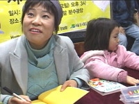 오늘의 TV | 온에어 | 전 국민의 평생학교 EBS 『리얼다큐 여자』싱글맘 블루스