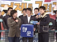 오늘의 TV | 온에어 | 전 국민의 평생학교 EBS 『세계의 명화』이방인 도메(Djomeh) ⑫