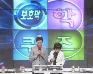 오늘의 TV | 온에어 | 전 국민의 평생학교 EBS 『명랑주식회사』신바람 택시, 희망도시를 달린다. <2부>