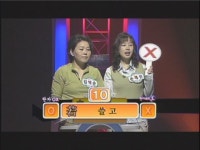 오늘의 TV | 온에어 | 전 국민의 평생학교 EBS 『다큐 人』생각이 자라는 교실