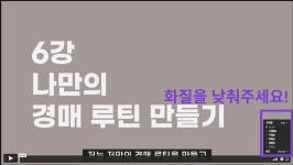 부동산경매사이트 | 경매마당
