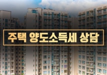 부동산경매사이트 | 경매마당