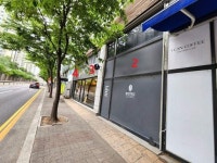 경매마당 공매정보 2023-06265-005의 시세, 권리분석, 상세정보