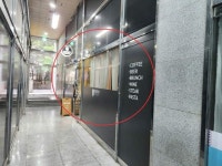 경매마당 공매정보 2023-06265-005의 시세, 권리분석, 상세정보