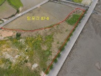 경매마당 공매정보 '2023-092154-035'의 시세, 권리분석, 상세정보
