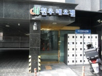 경매마당 경매정보 2022타경111202의 시세, 권리분석, 상세정보