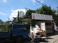 경매마당 경매정보 2022타경10189의 시세, 권리분석, 상세정보