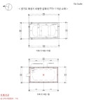 경매마당 경매정보 2023타경53821의 시세, 권리분석, 상세정보