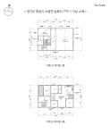 경매마당 경매정보 2023타경53821의 시세, 권리분석, 상세정보