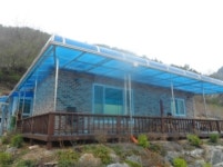 경매마당 경매정보 2023타경475의 시세, 권리분석, 상세정보