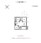 경매마당 경매정보 2020타경485의 시세, 권리분석, 상세정보