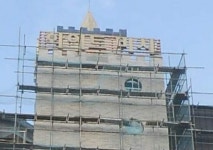 경매마당 경매정보 2023타경16840의 시세, 권리분석, 상세정보