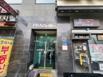 충청남도 천안시 서북구 두정동 프라지움2차(도시형)의 경매정보, 시세, 권리분석, 상세정보