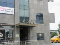 경매마당 경매정보 2022타경33181의 시세, 권리분석, 상세정보