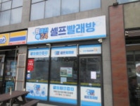 경매마당 경매정보 2022타경33181의 시세, 권리분석, 상세정보