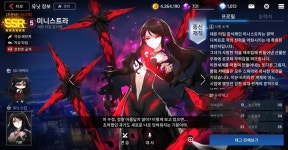 난입X 힐 역류 7-4-4 이벤트 달조각 광산 덱 - 카운터사이드 갤러리