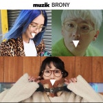 MUZIK-뮤지크 BRONY 17 브로니 라운드 브릿지 유니크 티타늄 안경테│삼성물산 온라인몰 SSF Shop 뮤지크 BRONY 17 브로니 라운드 브릿지...