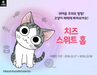  할인 세트 판매! - 리디  할인 세트 판매!