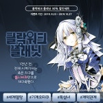 [30%▼] <클락워크 플래닛> 세트 할인! - 리디 [30%▼] <클락워크 플래닛> 세트 할인!