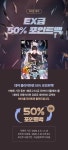 EX급 50% 포인트백 - 리디 EX급 50% 포인트백
