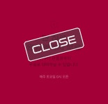 365 판타지 대여관 - 원데이 FREE - 리디 365 판타지 대여관 - 원데이 FREE