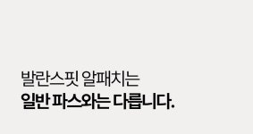 BALANCE FIT-발란스핏 종아리 알패치 16EA│삼성물산 온라인몰 SSF Shop 발란스핏 종아리 알패치 16EA