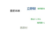 【NHK】マップ｜最新の雨雲・河川カメラ・河川の水位など