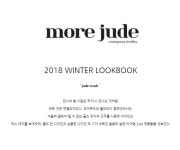 셀러허브샵