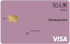 제휴카드 조회 | 롯데월드 어드벤처