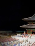 민속박물관