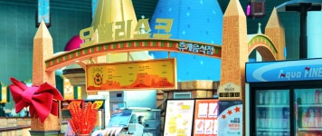 보름달타코야끼핫도그떡볶이탕후루구슬아이스크림 | 레스토랑 | 롯데월드 어드벤처