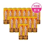 구운감자 과자 16개 6000원대 무배 - 미니PC 마이너 갤러리