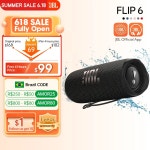 플립 6 무선 블루투스 스피커 - 뽐뿌: [6월 썸머세일 추천 리스트] 오리지널 레노버 탭 P11 프로 / Baseus 10000mAh Mini 자기 무선 고속... 