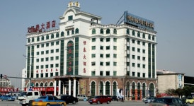 아고다 :: 리아오쳉의 Heng Tai Hotel 특가 및 이용후기 - Agoda.com