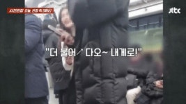 더블유오케스포츠 | KJCLUB - 한국 지하철로 가라오케가게 기분의 한국인 w