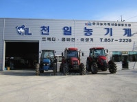 아그리즈 : 세계 최대 농기계 마켓플레이스