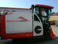 아그리즈 대동 콤바인 DXM85G-C (5조식산물형): 세계 최대 농기계 마켓플레이스