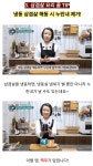 냉동삼겹살 맛있게 먹는방법 없나요 | 궁금할 땐, 아하!