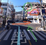 점멸신호의 사거리에서 과실비율 및 병원 등? ㅣ 궁금할 땐, 아하!