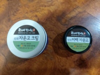 아기가 얼굴에 아토피가 너무 심해서 걱정이예요. 한방으로 해결이 될까요? ㅣ 궁금할 땐, 아하!