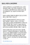 유산소 피트니스가 뭐고 낮으면 뭐가 안좋은거에요? ㅣ 궁금할 땐, 아하!