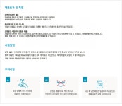 화분백화점 영양제 프랑스 프랄린 파우더 100g 삽목 삽수 접목 뿌리 발근제 촉진제 : 원예자재류 - 심폴